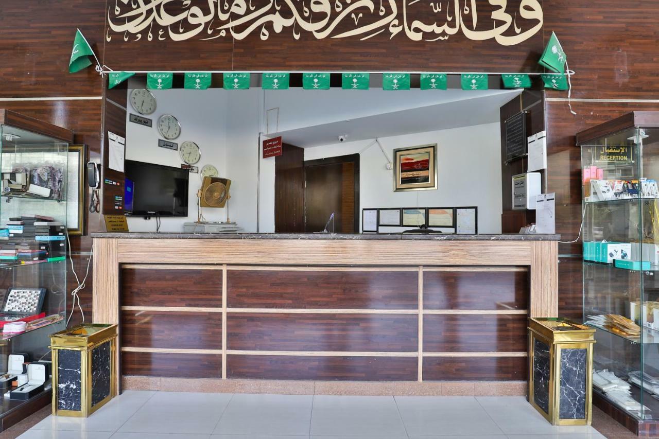 Oyo 230 Al Toot Palace Al Murabaa Apart otel Riyad Dış mekan fotoğraf